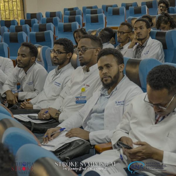 STRENGTHENING STROKE EDUCATION IN ETHIOPIA