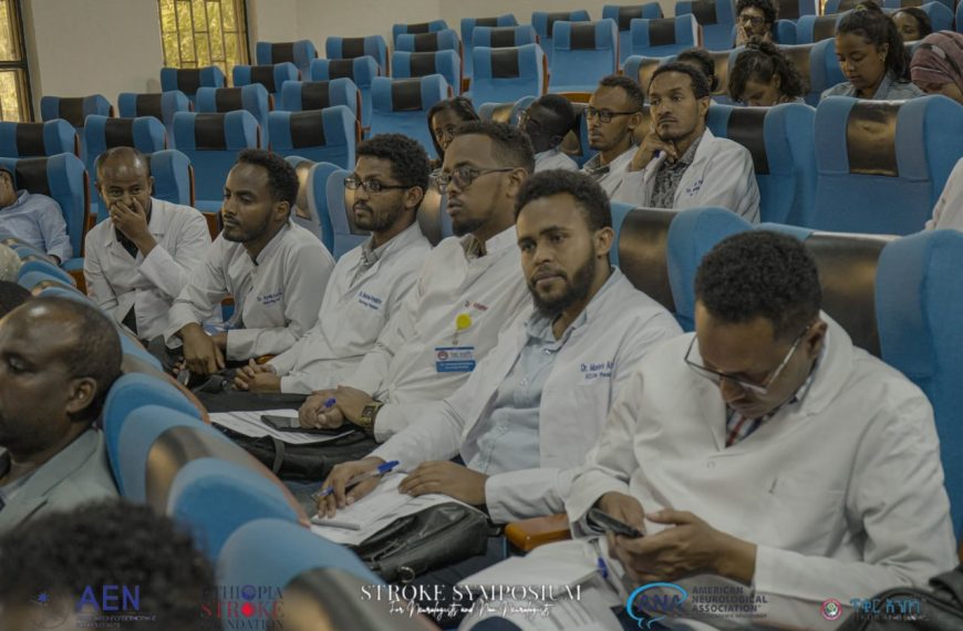 STRENGTHENING STROKE EDUCATION IN ETHIOPIA