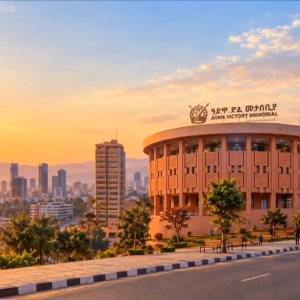 A Historic Event for Ethiopia !
