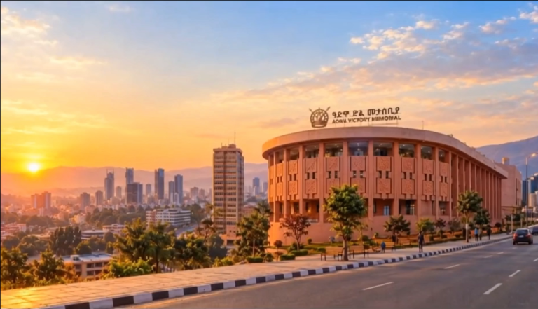 A Historic Event for Ethiopia !