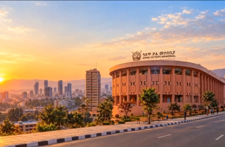 A Historic Event for Ethiopia !